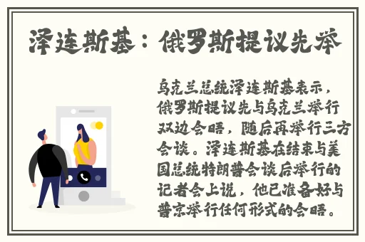 被公司领导C了好几次